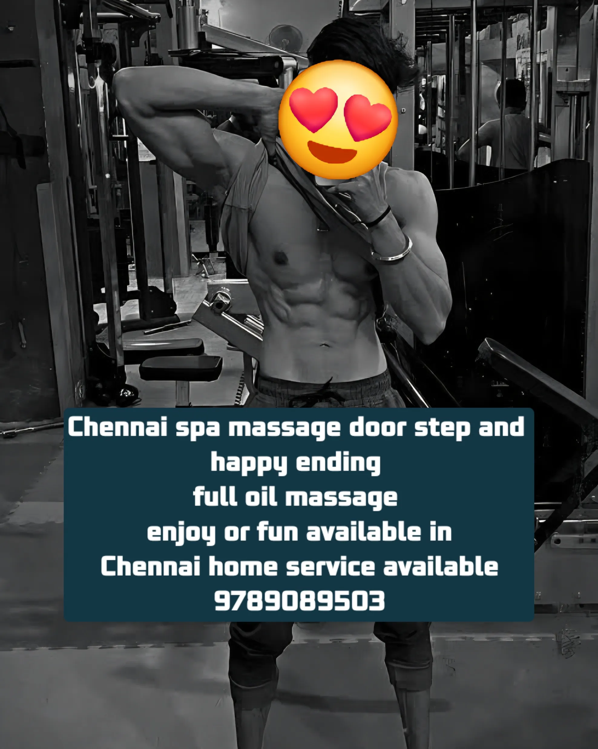 Siva