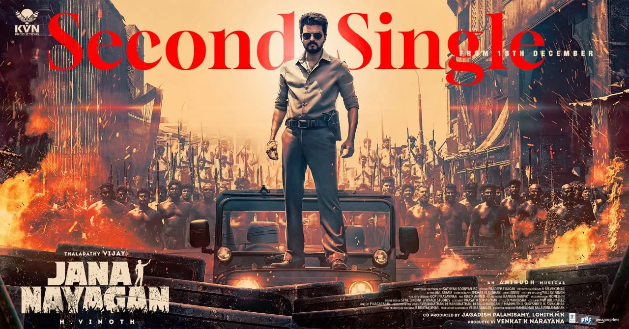 Vijay