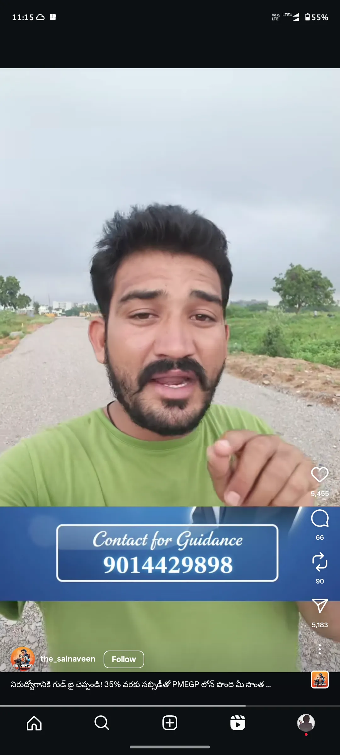 Rajakumar