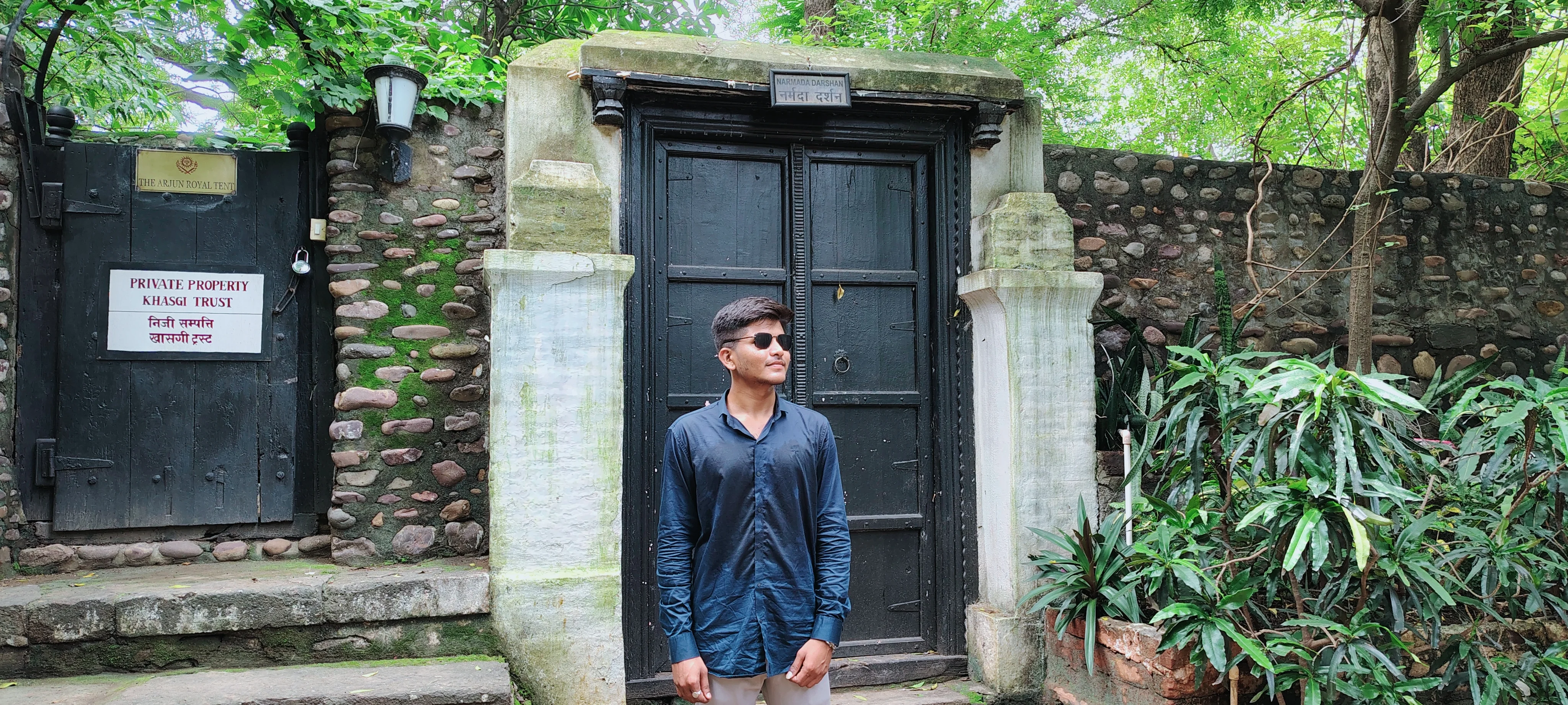 Yash ahire