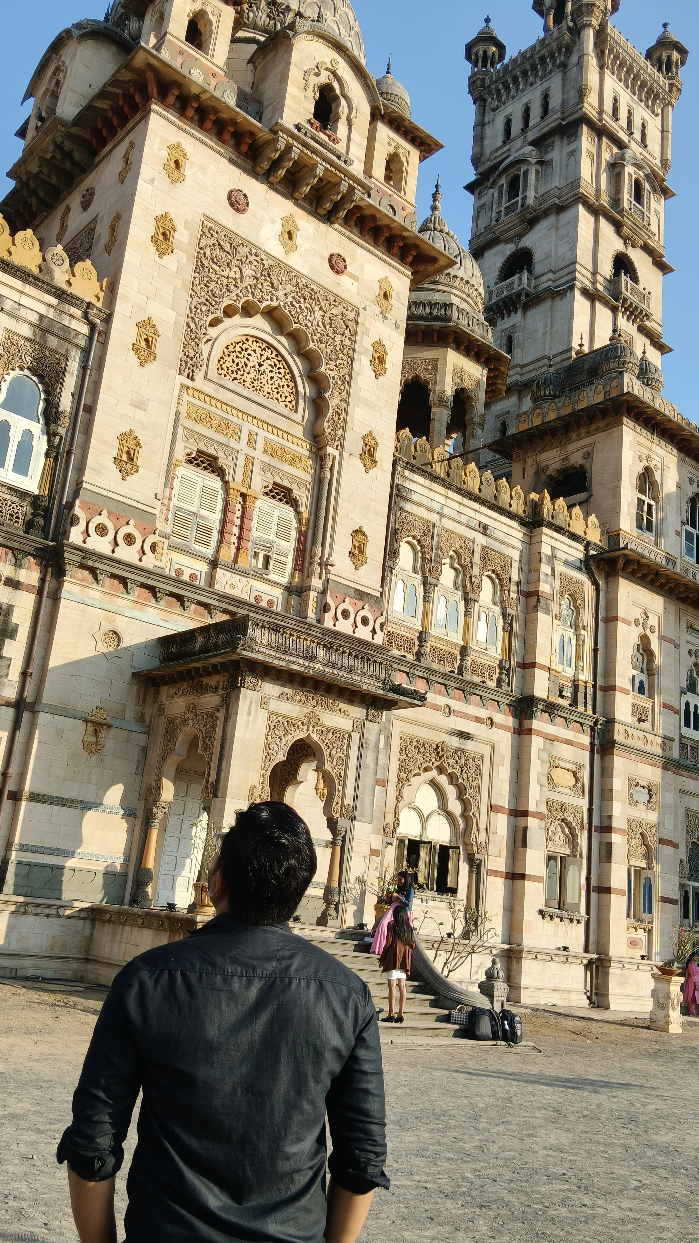 Raj