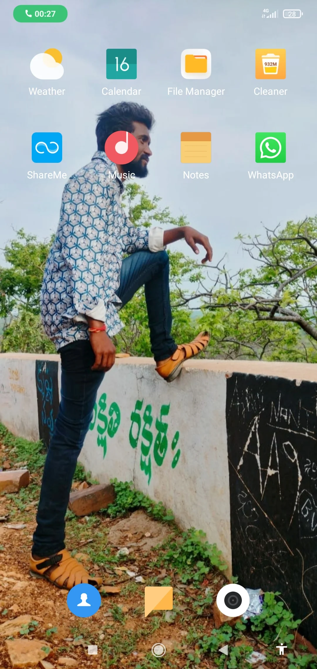 Sai kumar