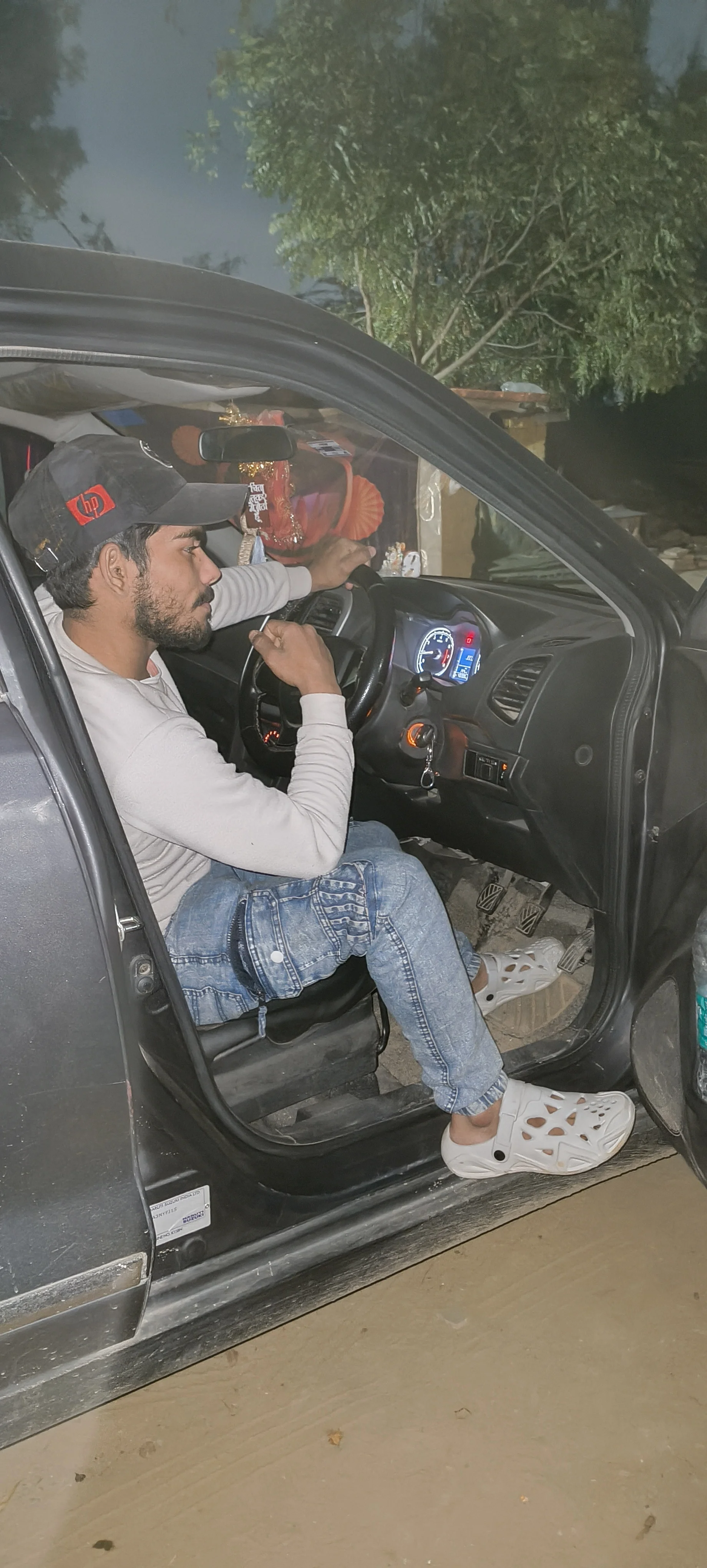 Aditya Pratap Singh