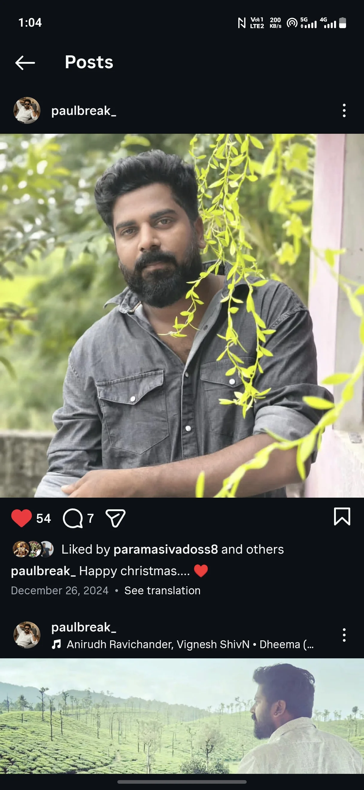 Paulbreak  in Puducherry