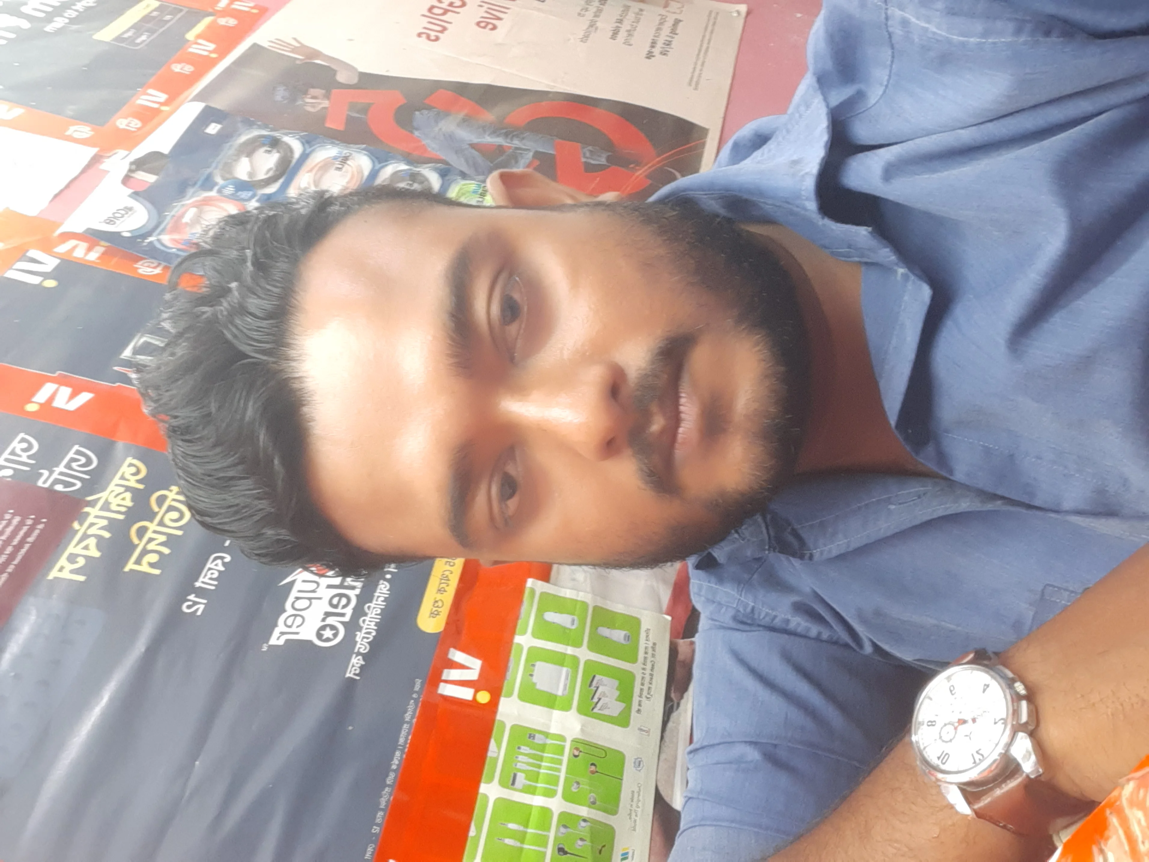 Arush Khan