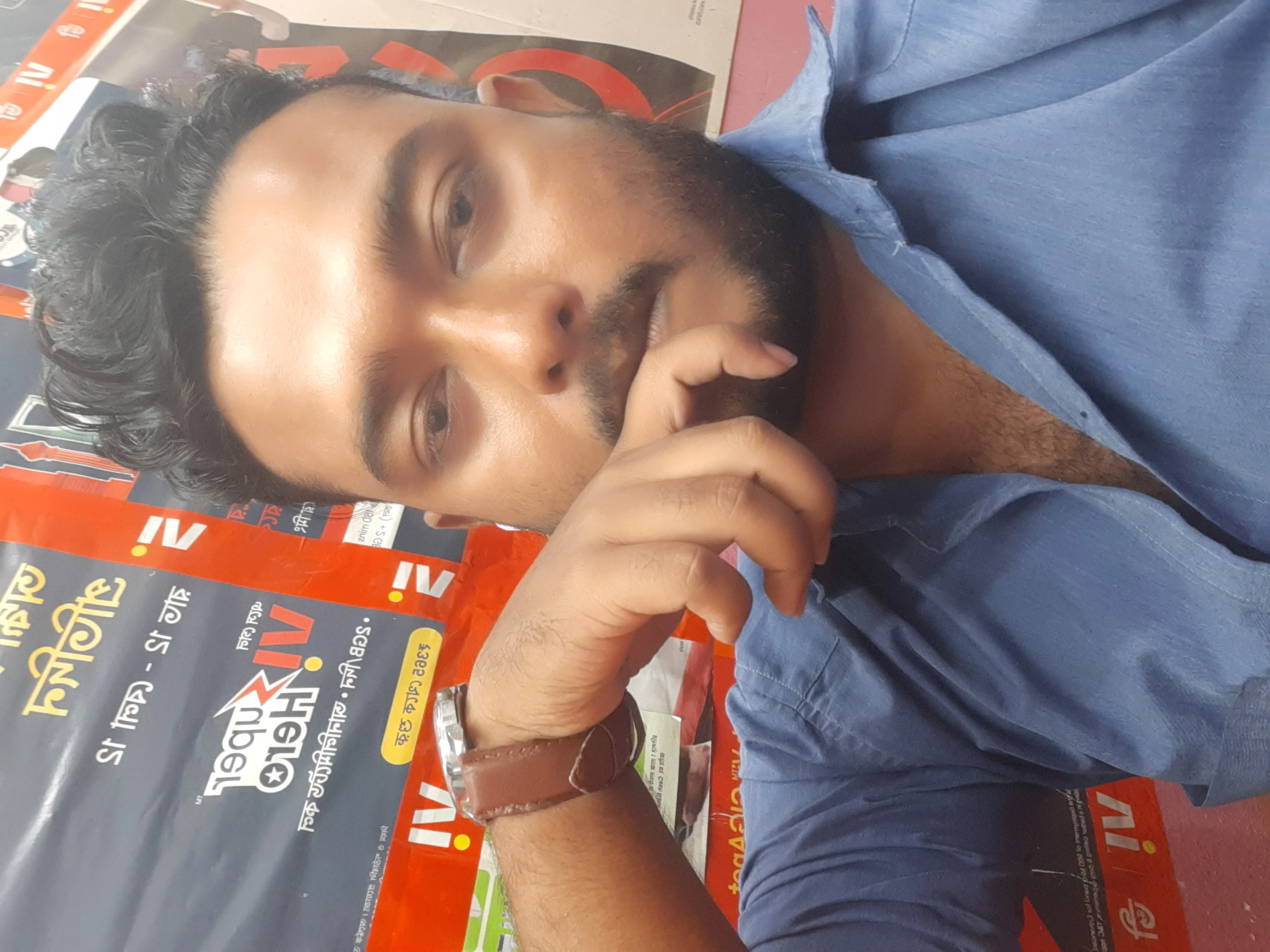 Arush Khan