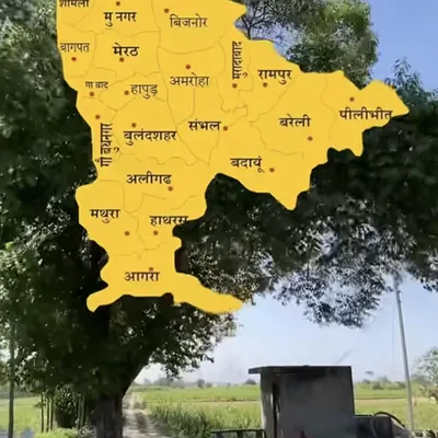 Shubh Sharma