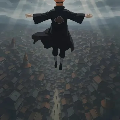Azu