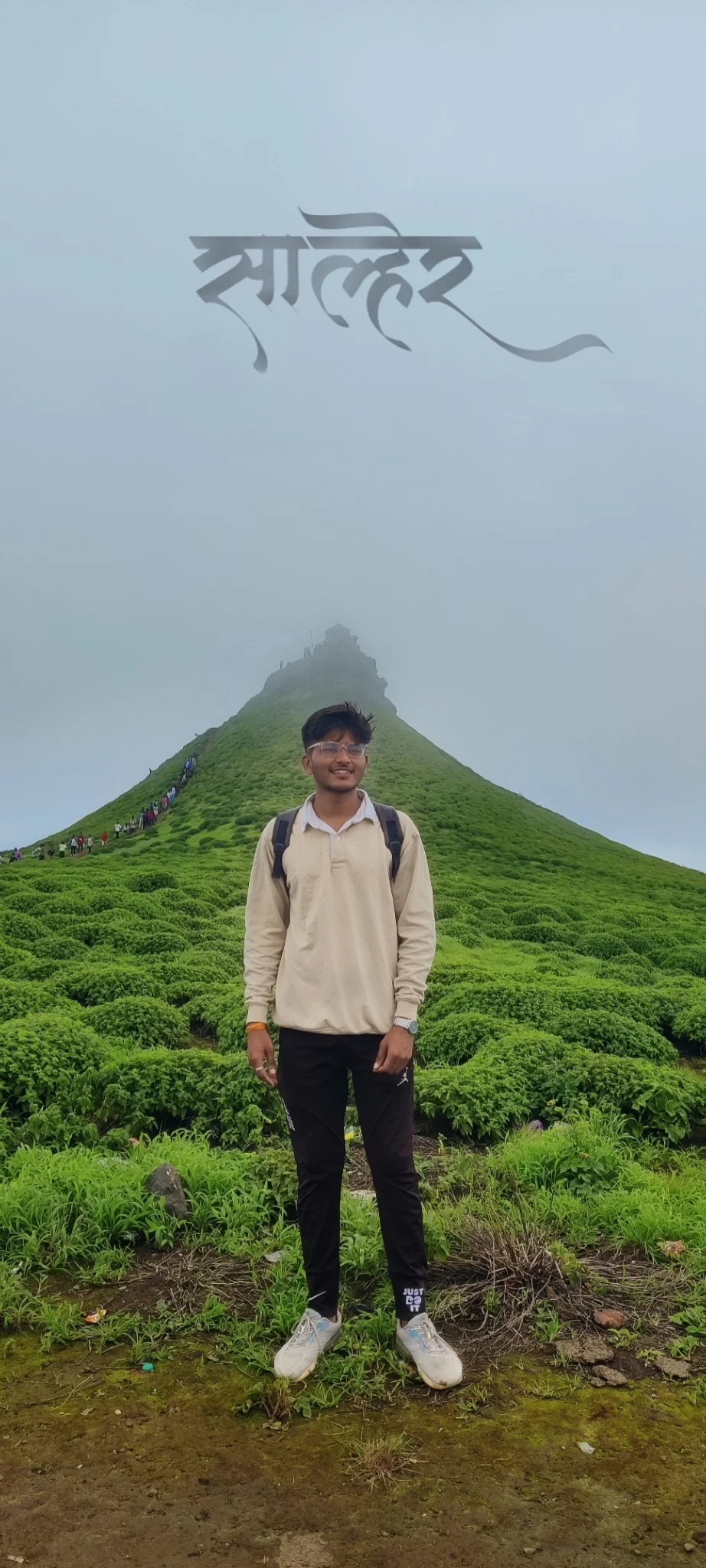 Photo of Yash Ahire