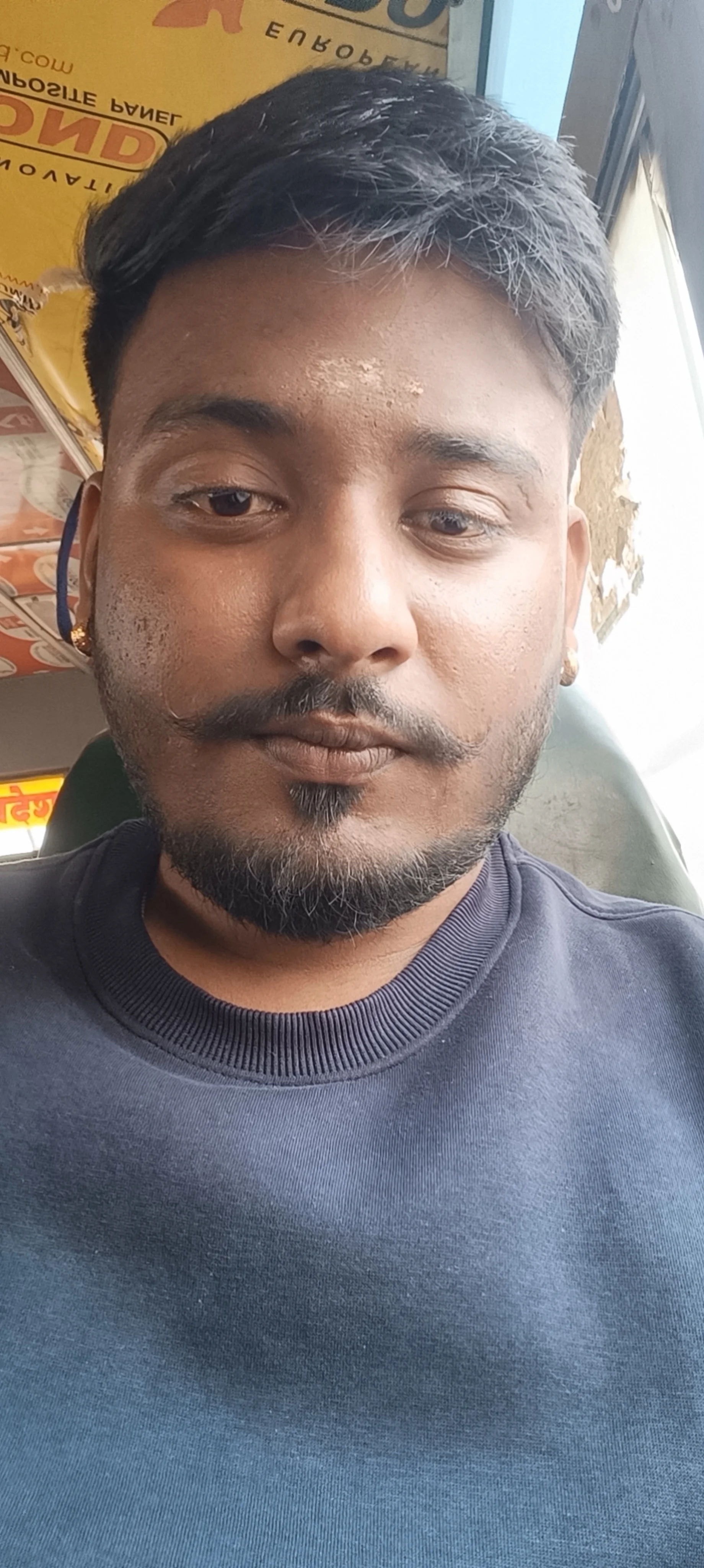 Anshul Pandey