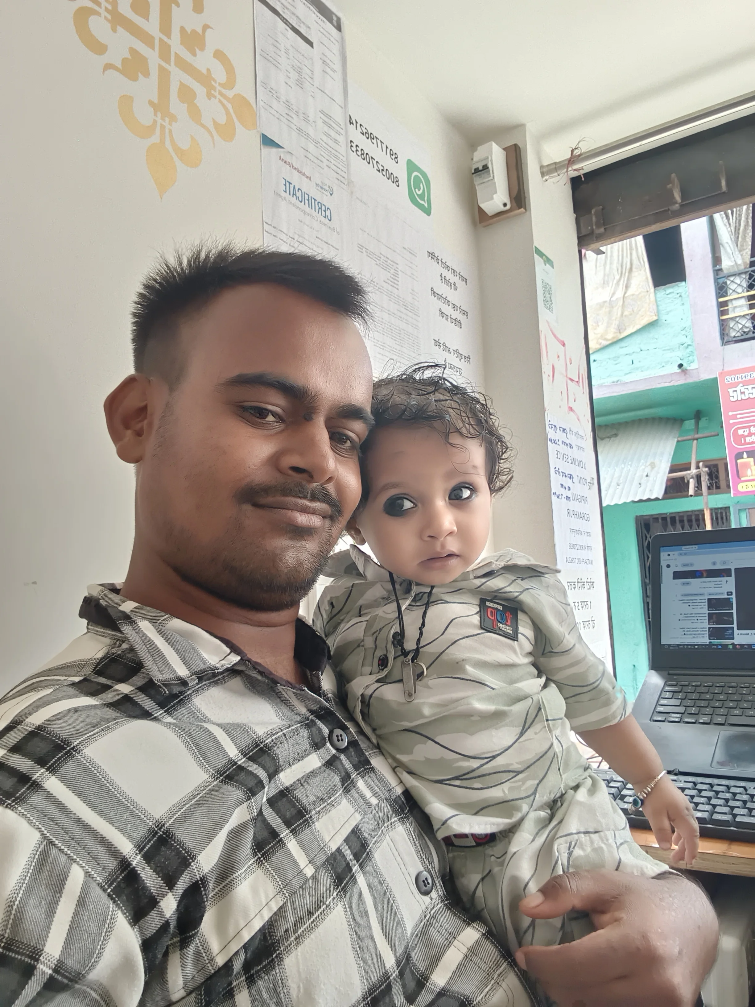 Photo of PRAVEEN KUMAR SAHANI