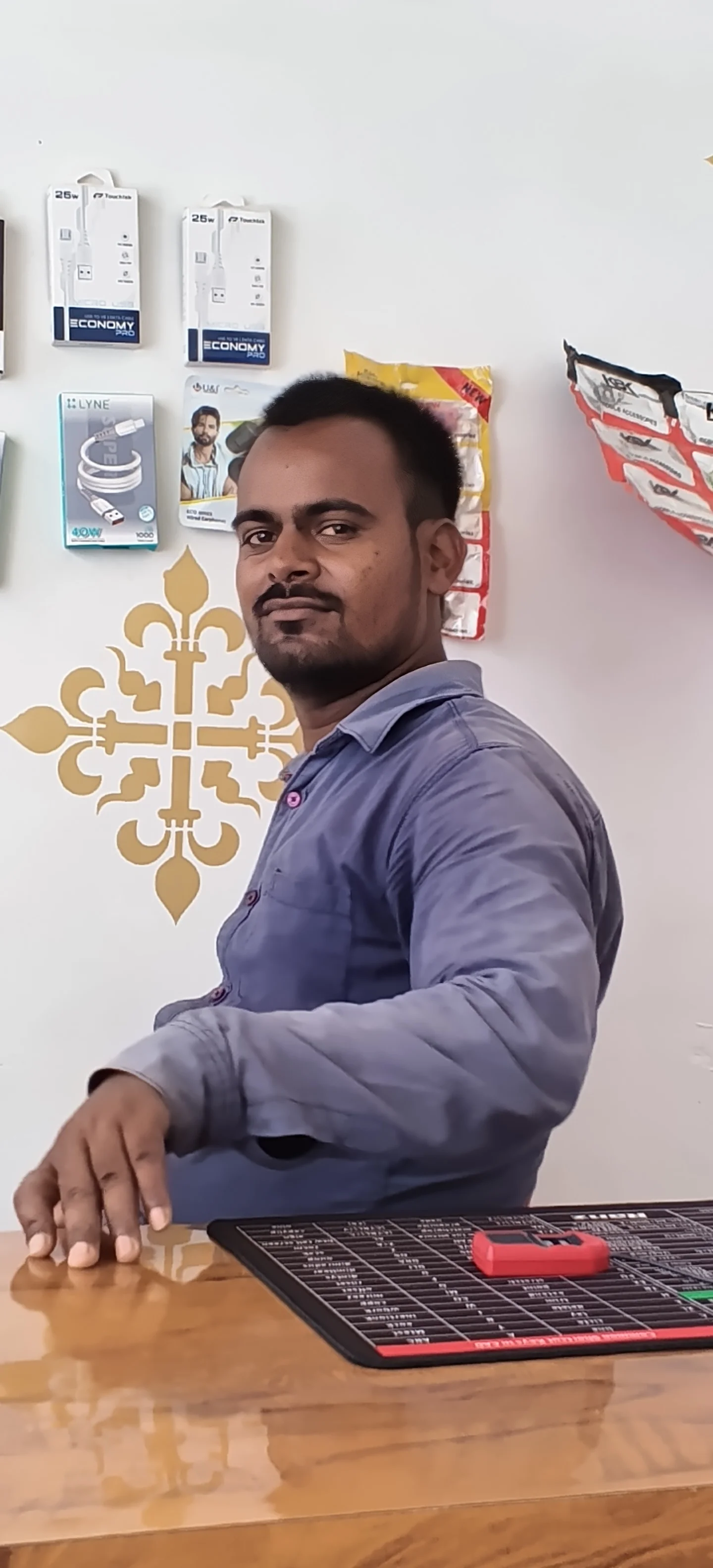 Photo of PRAVEEN KUMAR SAHANI