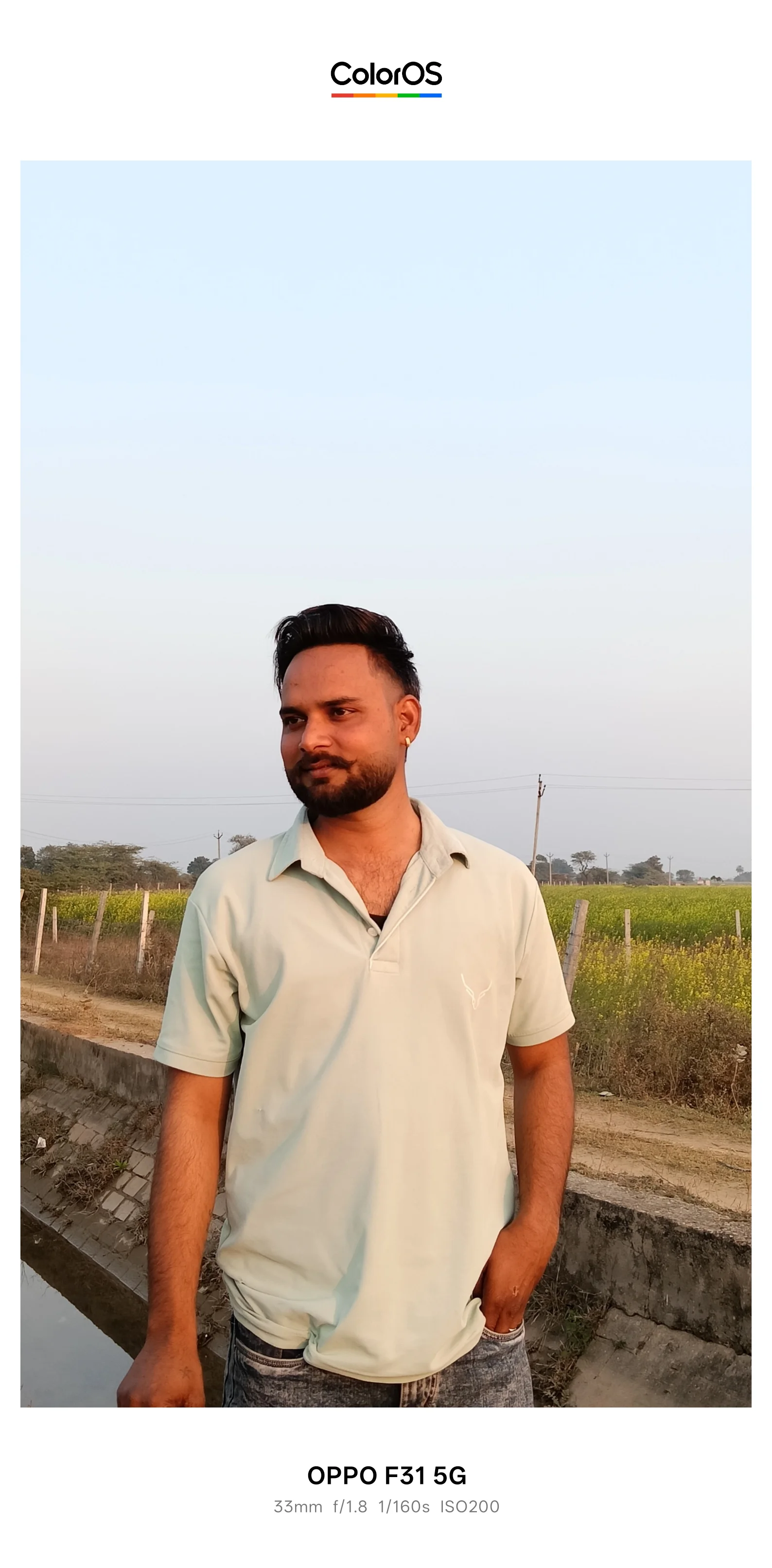 Mahesh Sharma