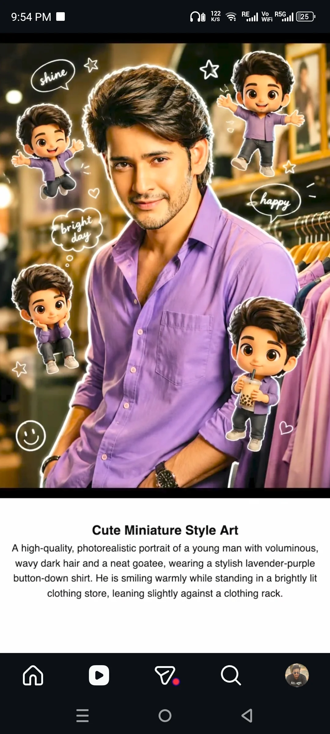 Photo of Tiru reddu