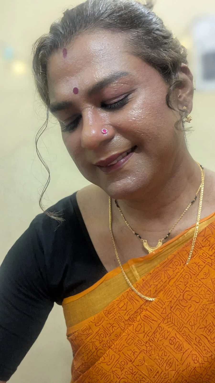 Meghna De