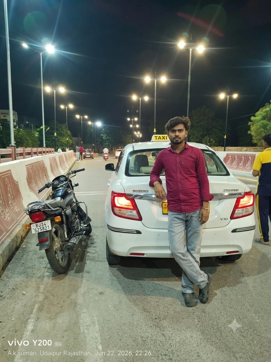 ARUN KUMAR SUMAN