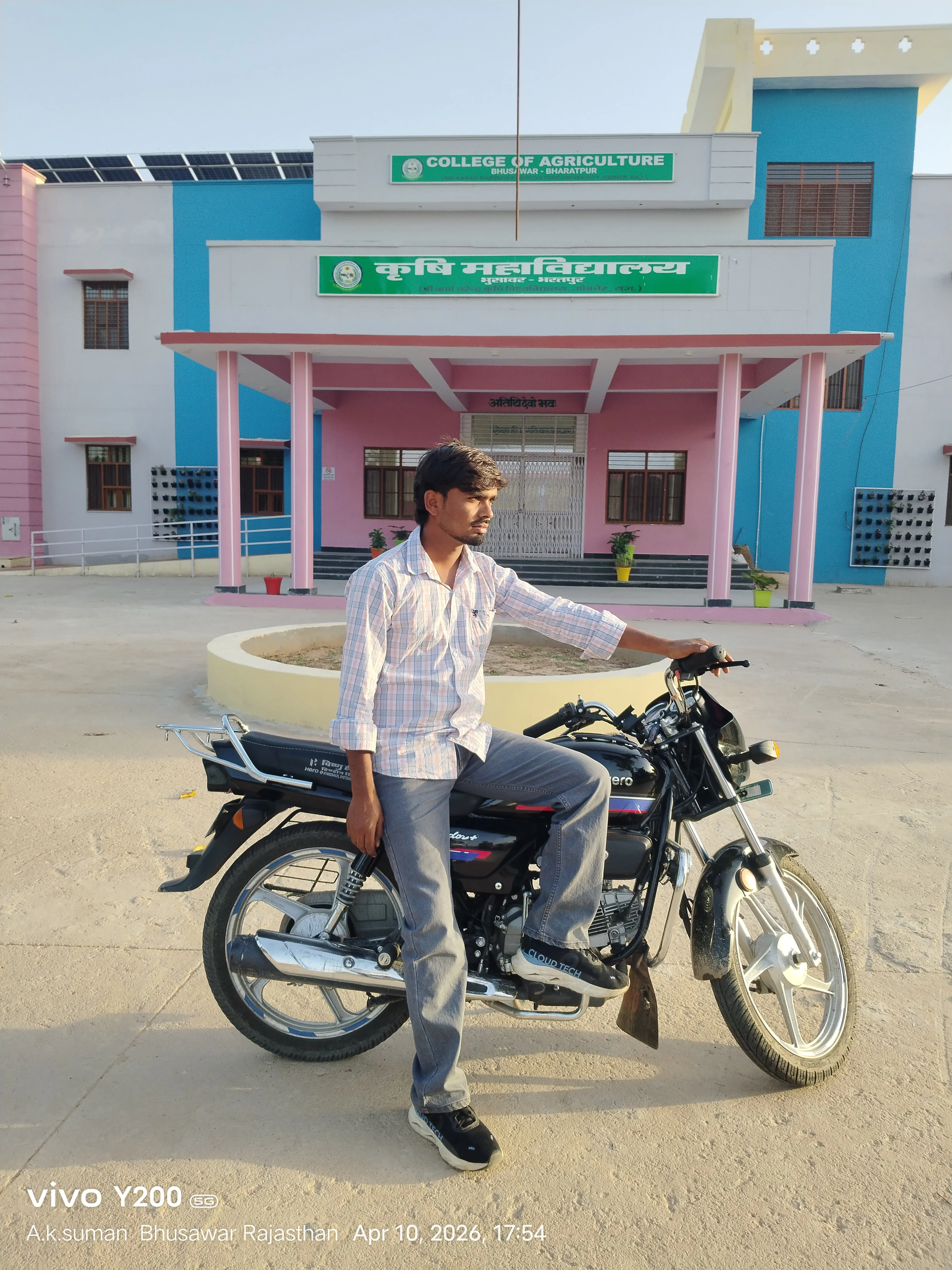 ARUN KUMAR SUMAN