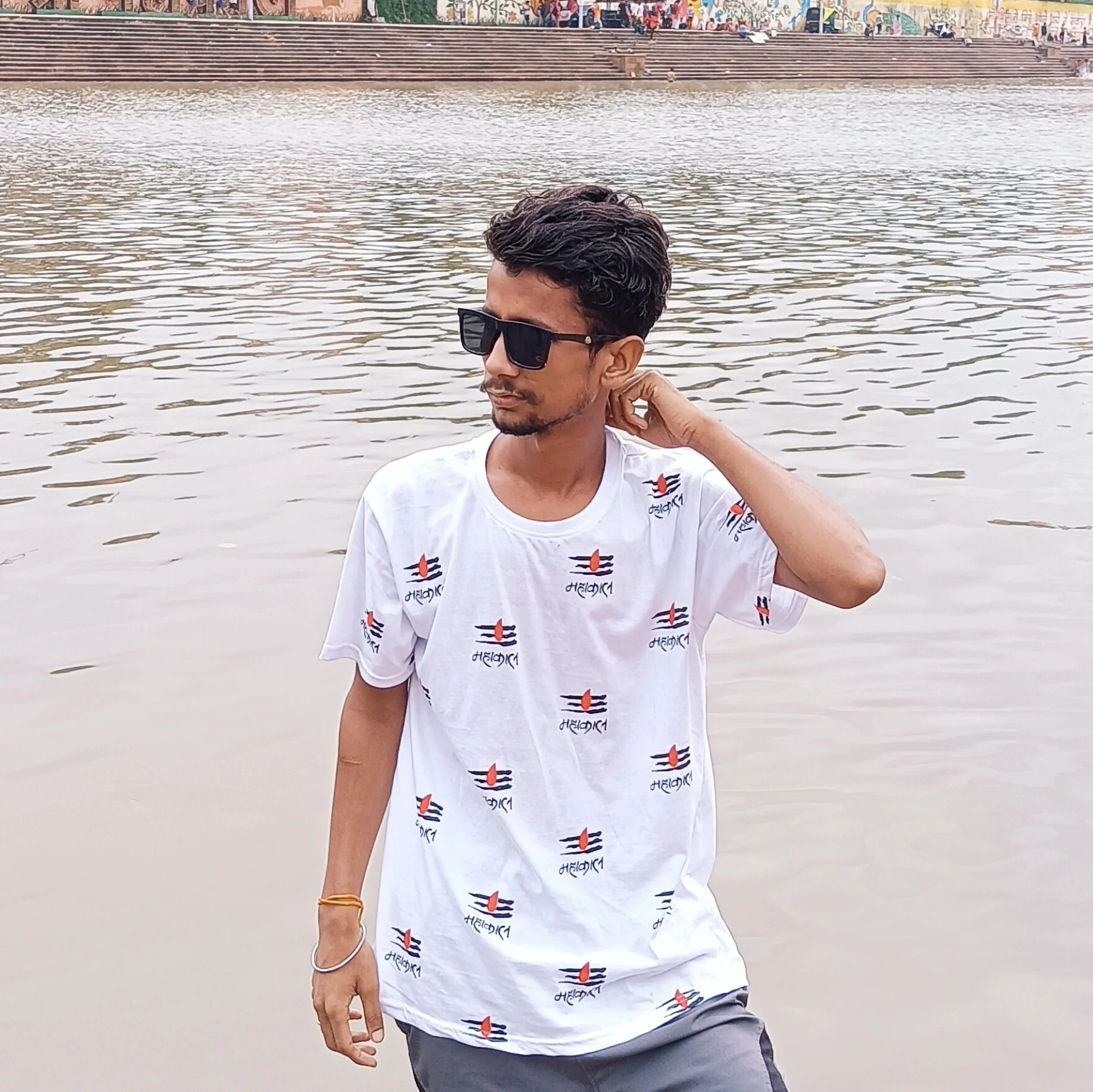 Aditya