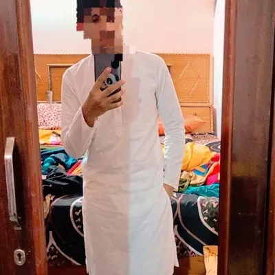 Raj