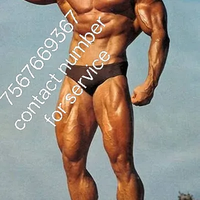 Raj