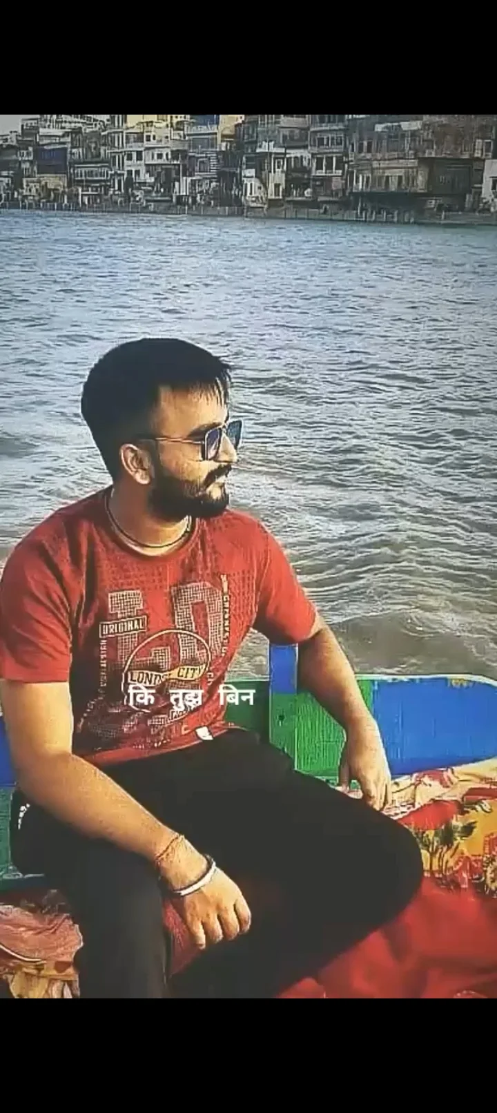 Photo of Akash shergil