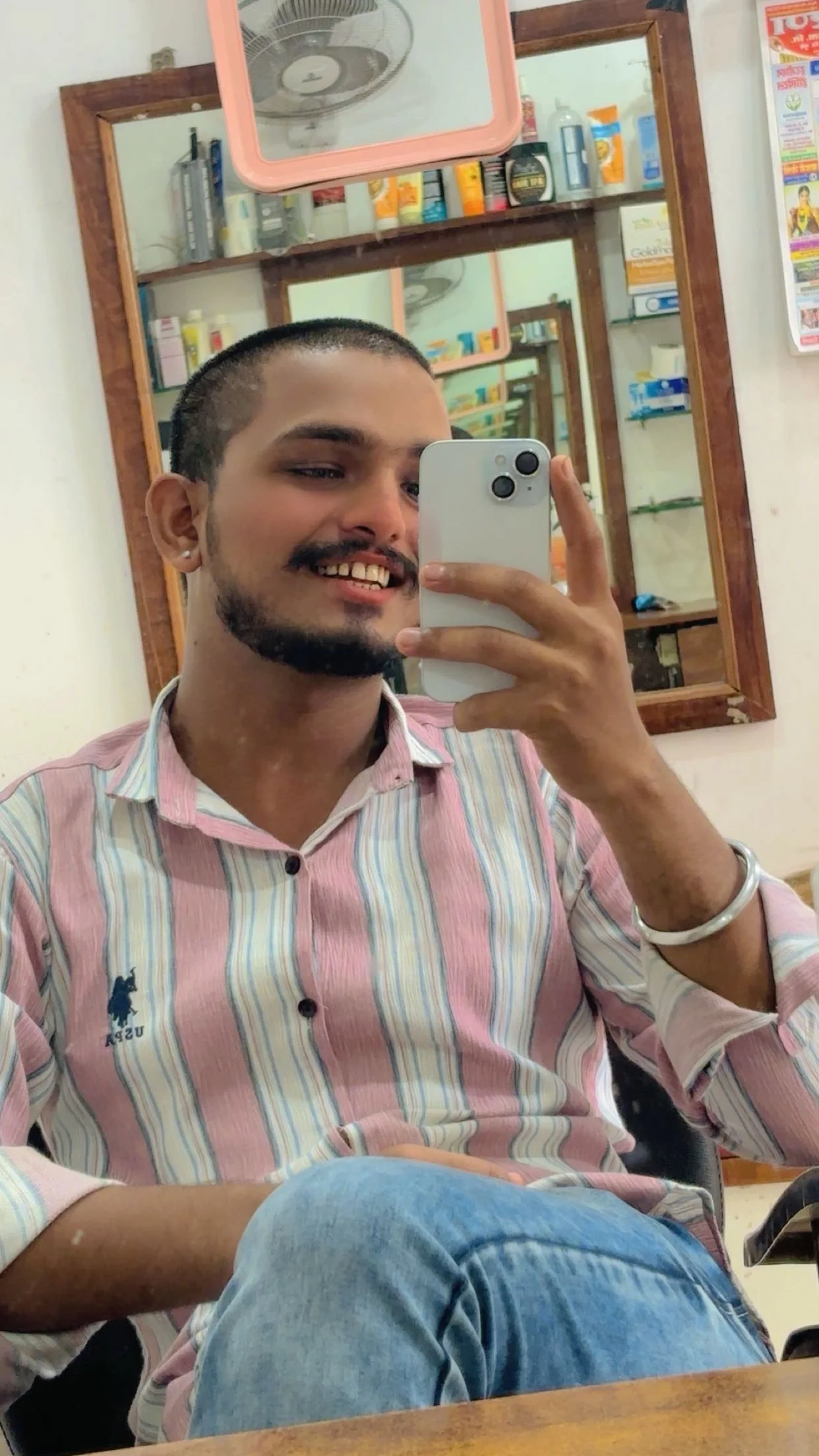 Photo of Aditya Maske