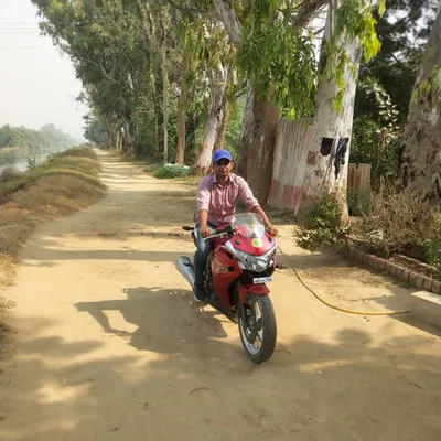 SAGAR