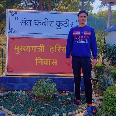 Dev