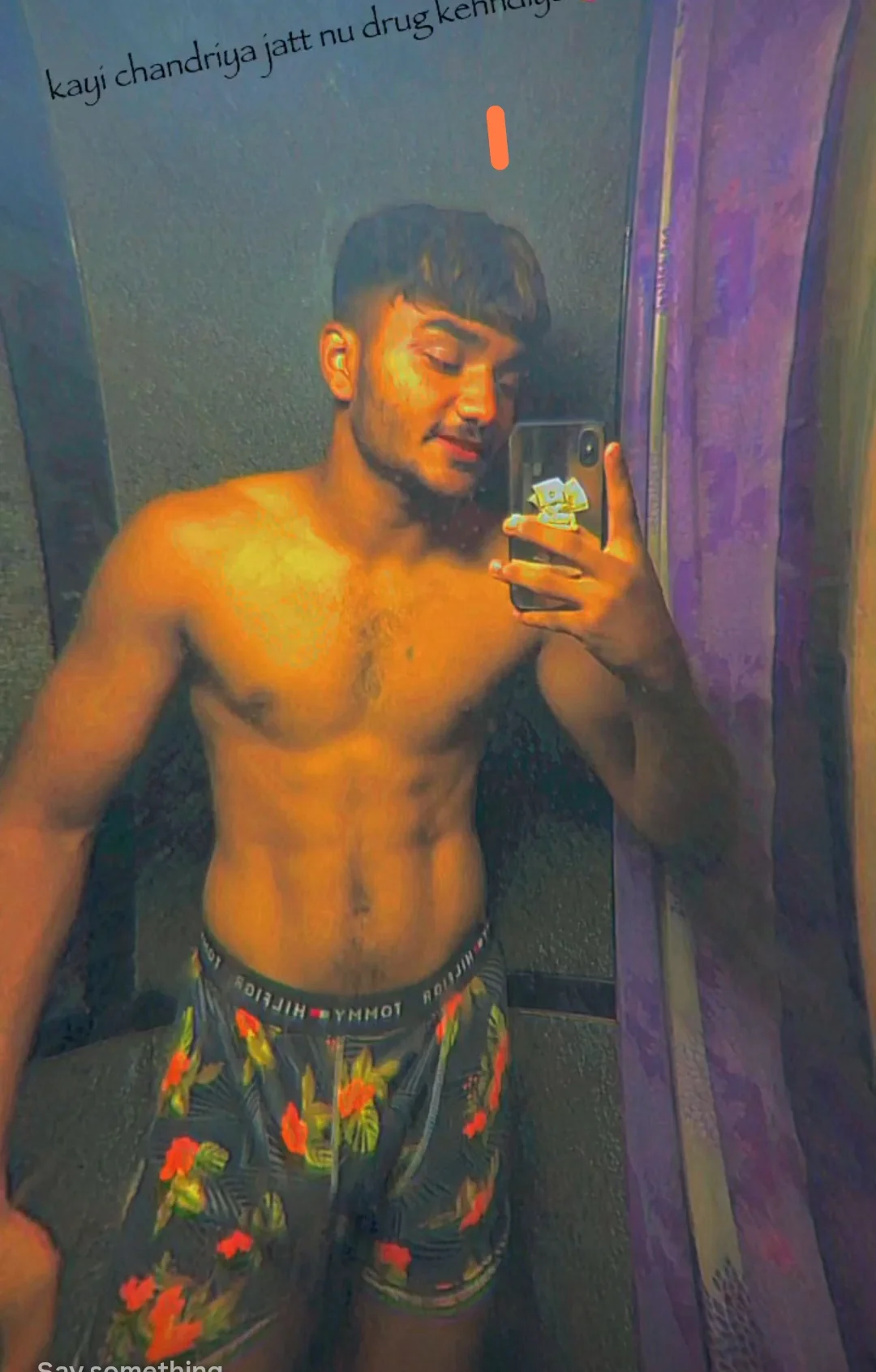 Photo of JATIN