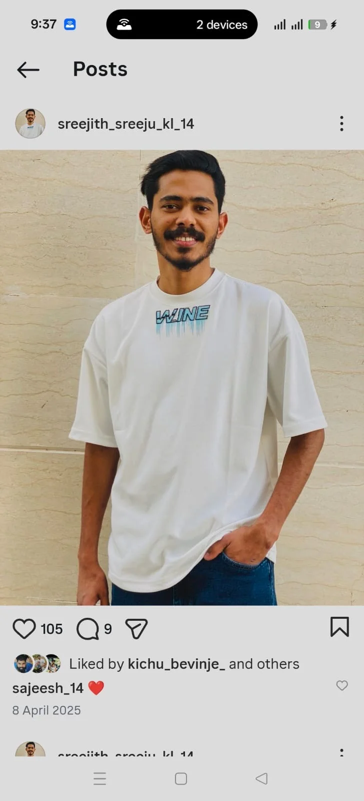 Photo of Sreeji