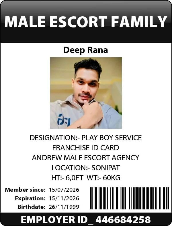 Photo of Deep rana