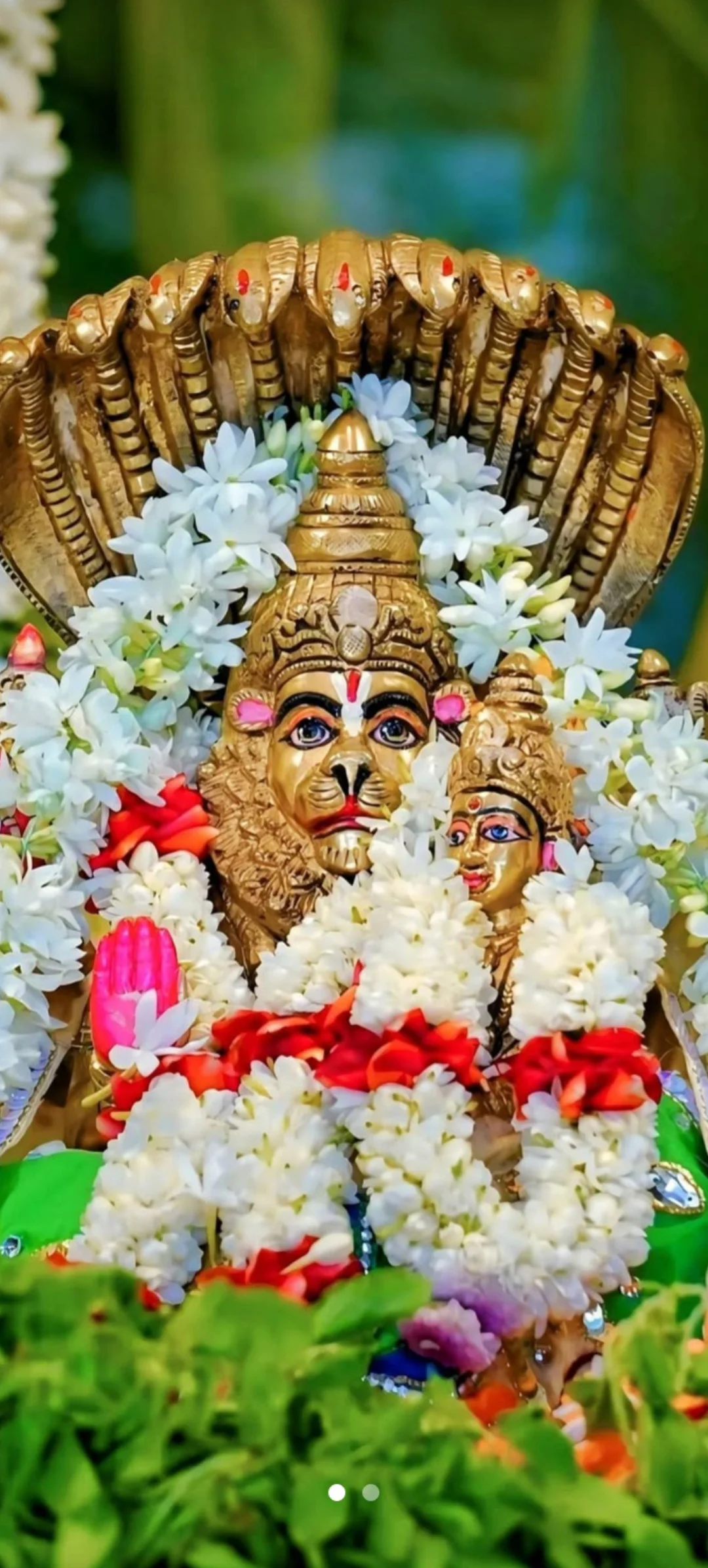 Ramesh