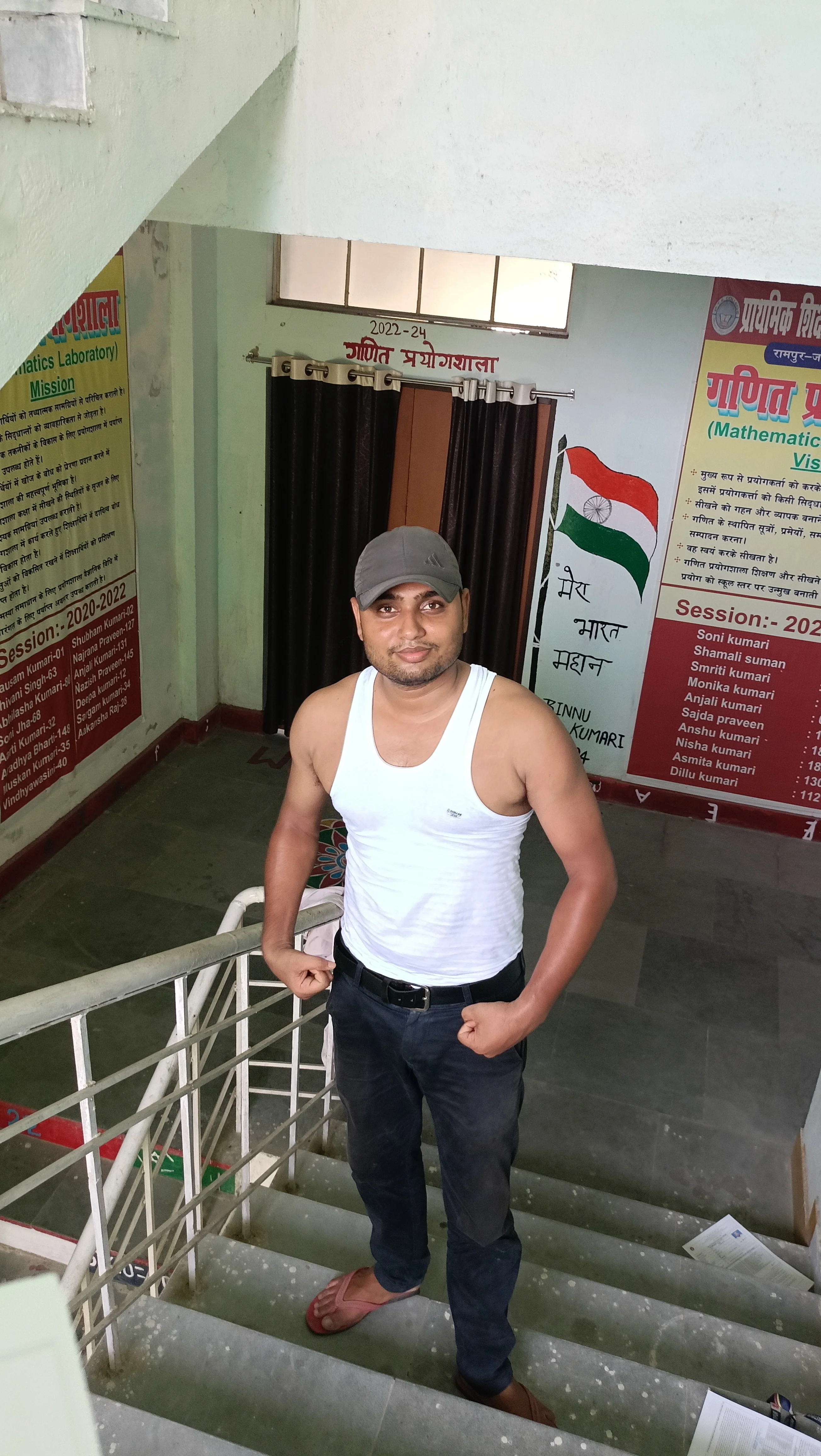 Aatish Aryan
