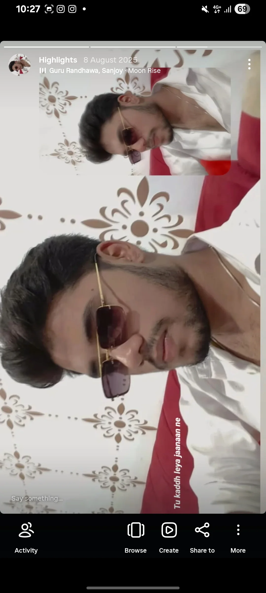 Photo of sukh sagar
