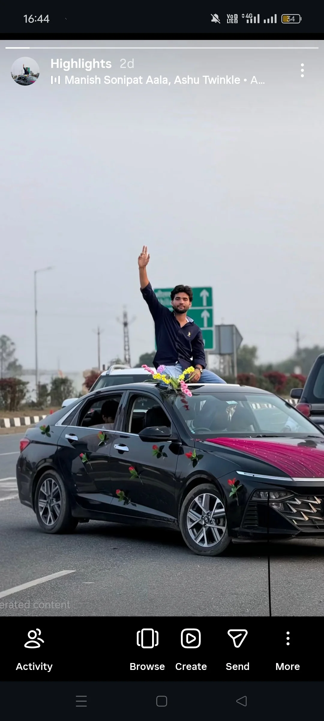 Photo of Ram jaat