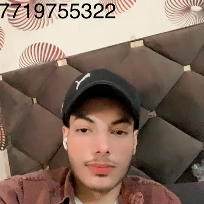Raj