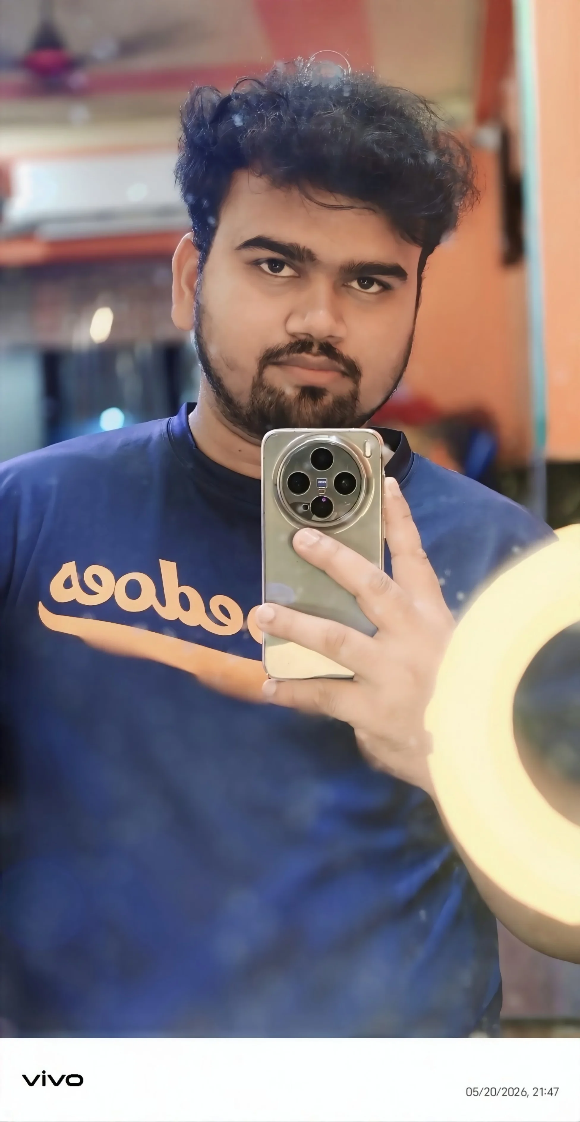 Photo of Arnab Paramanik