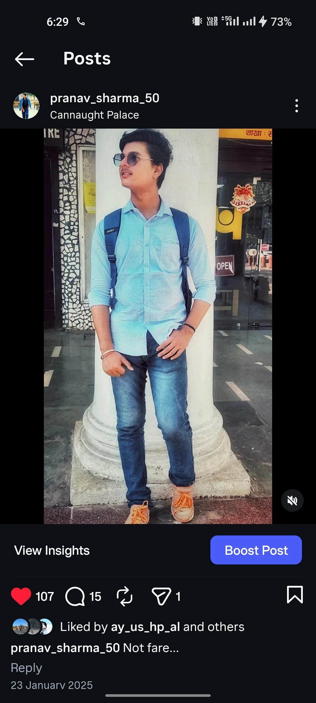 Pranav Sharma