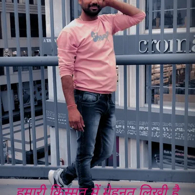 Mulsingh Mhouhan