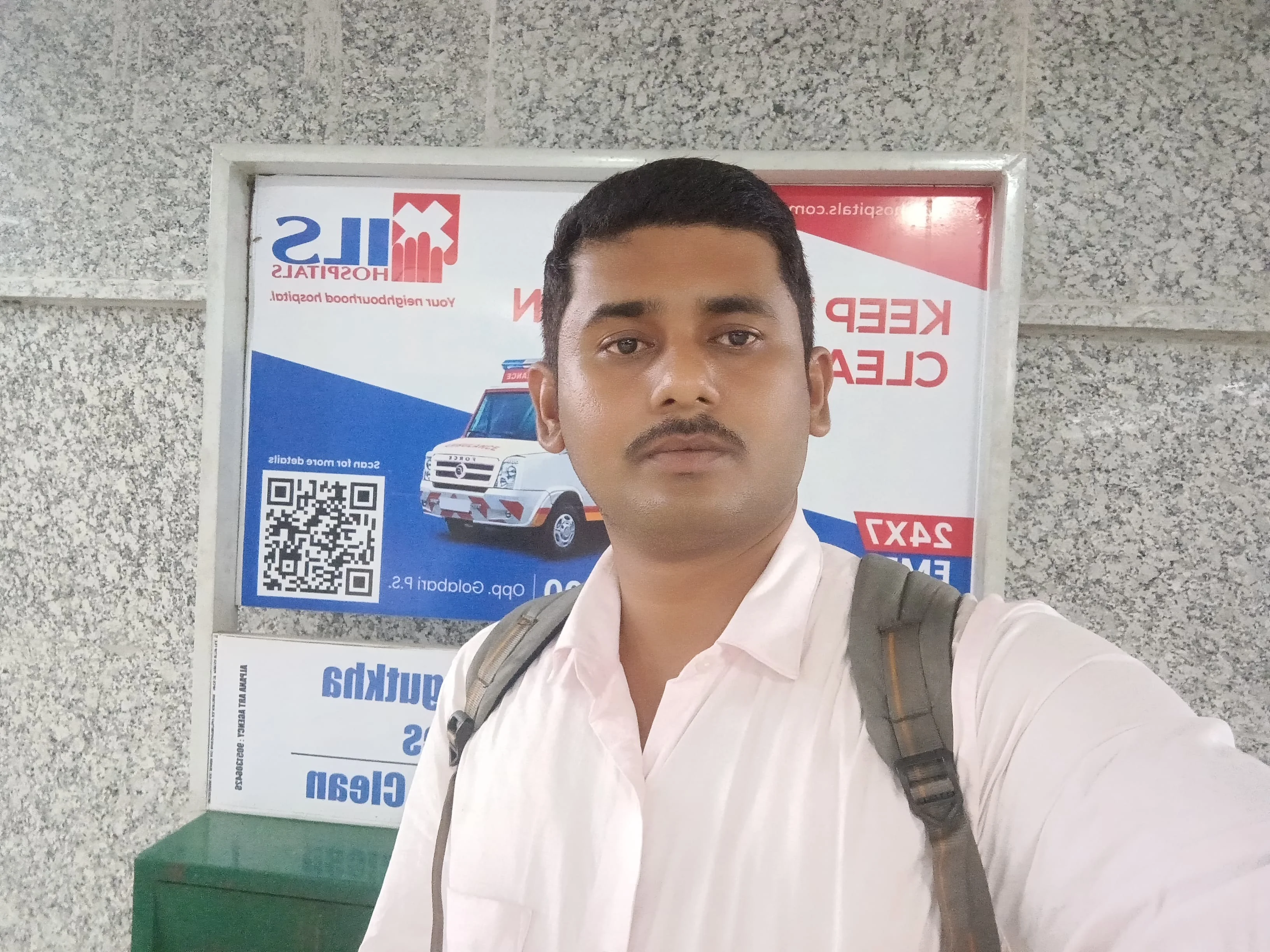Photo of Sumit Chatterjee