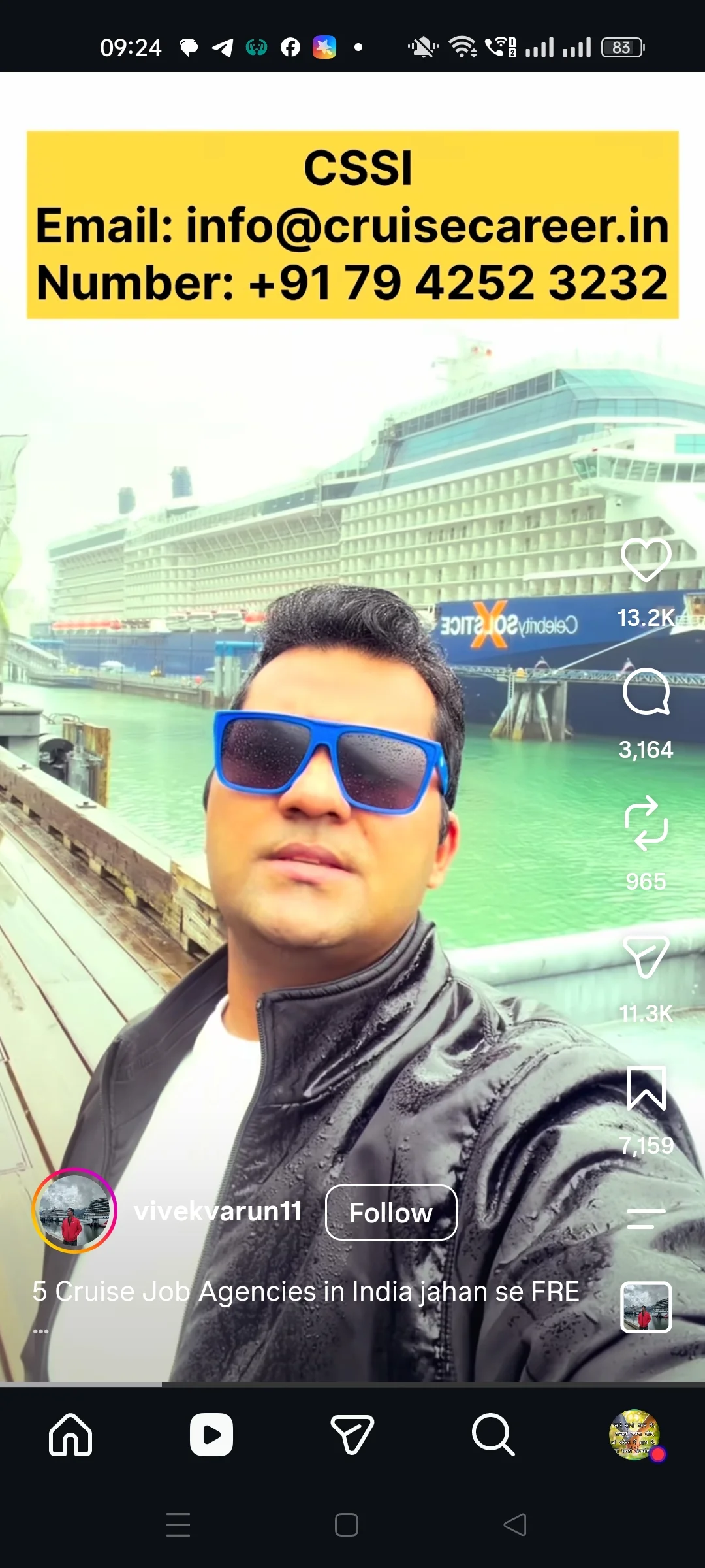 Photo of Vijay Singh yadav