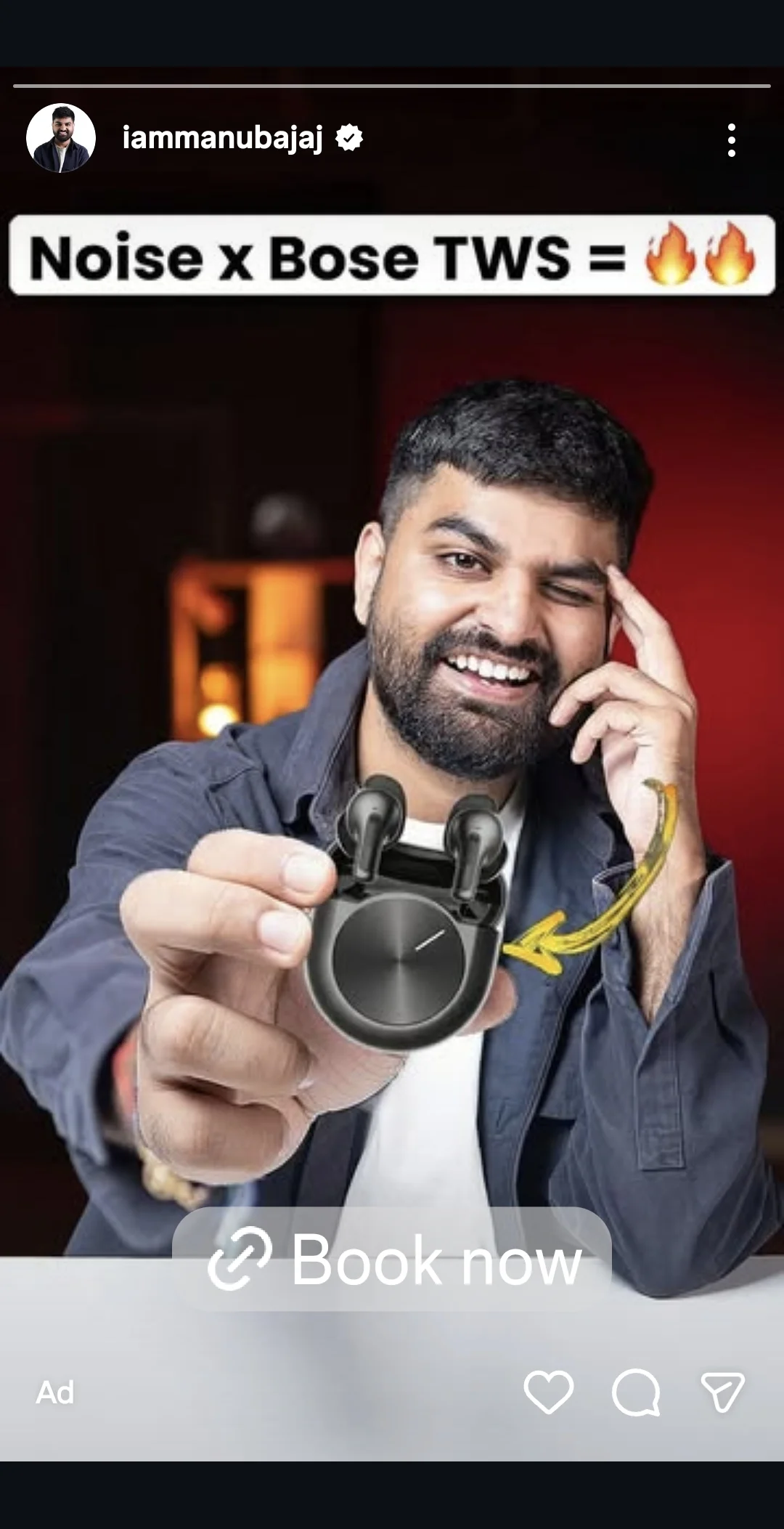 Photo of Rohit