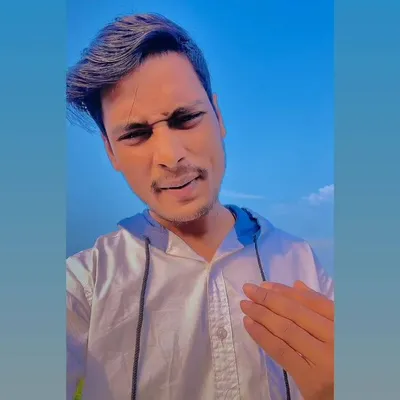 Rahul