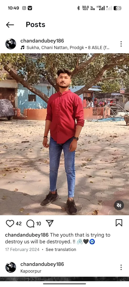 Photo of Sachin
