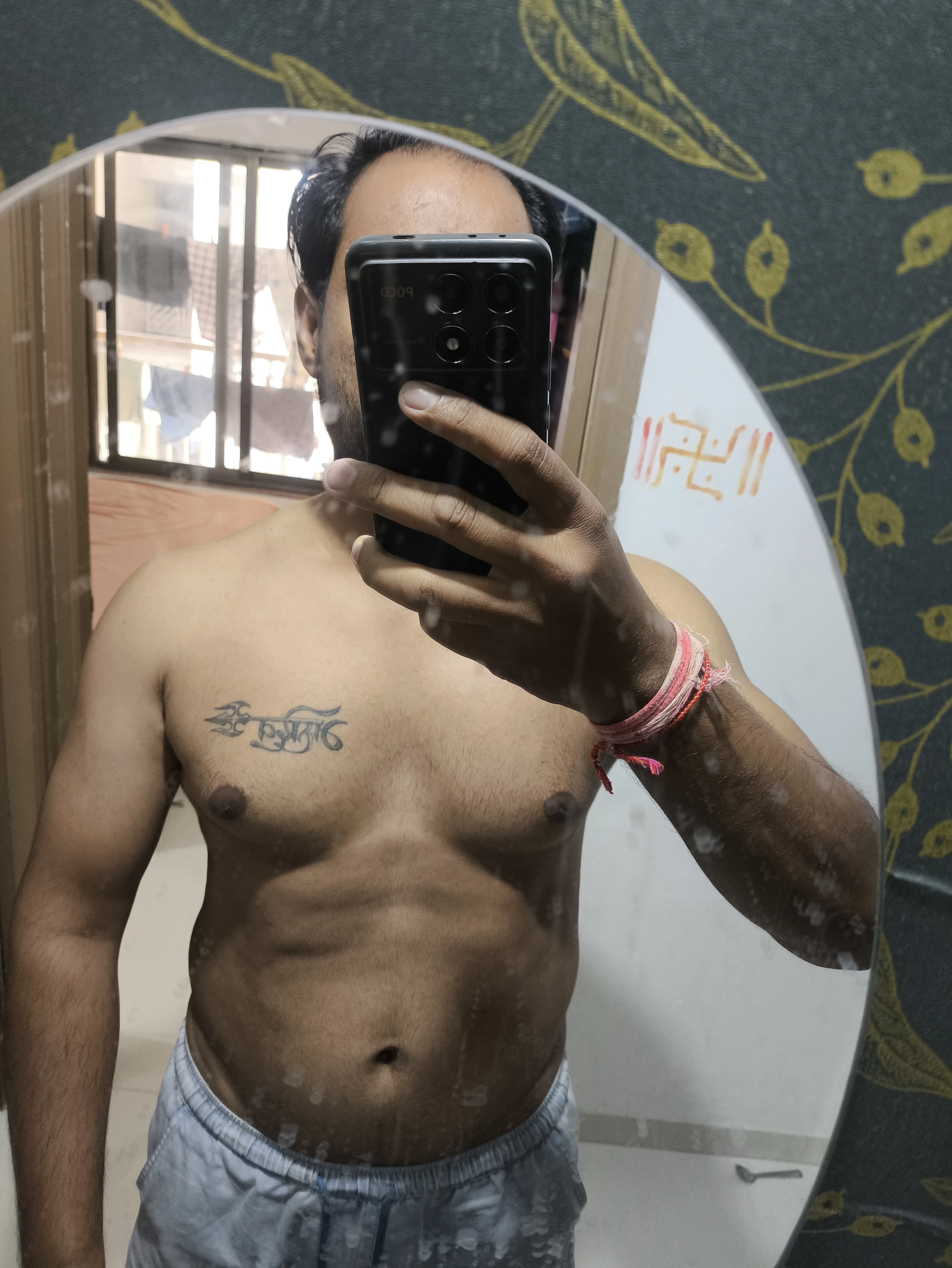 Vijay Arya
