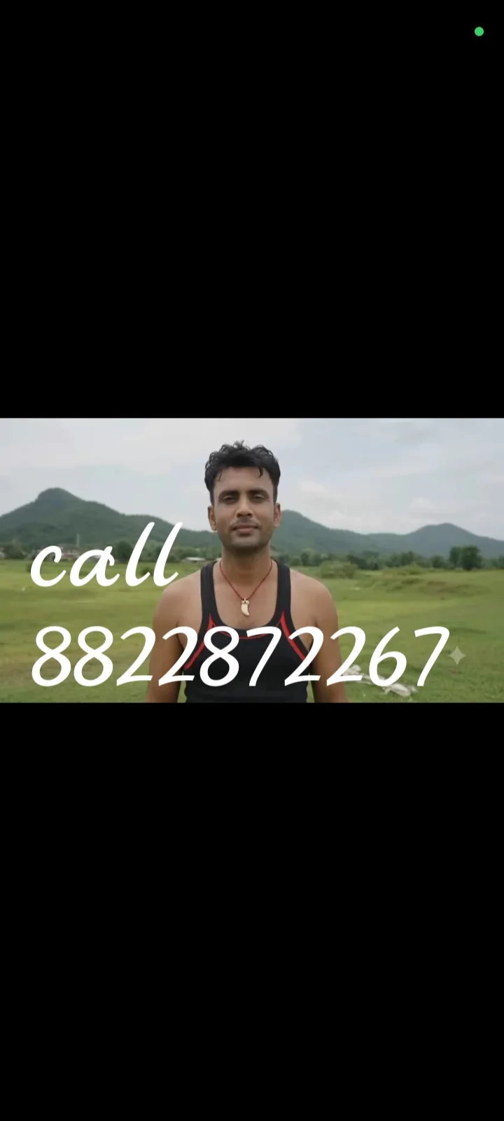 Ajay Kumar  in Siliguri