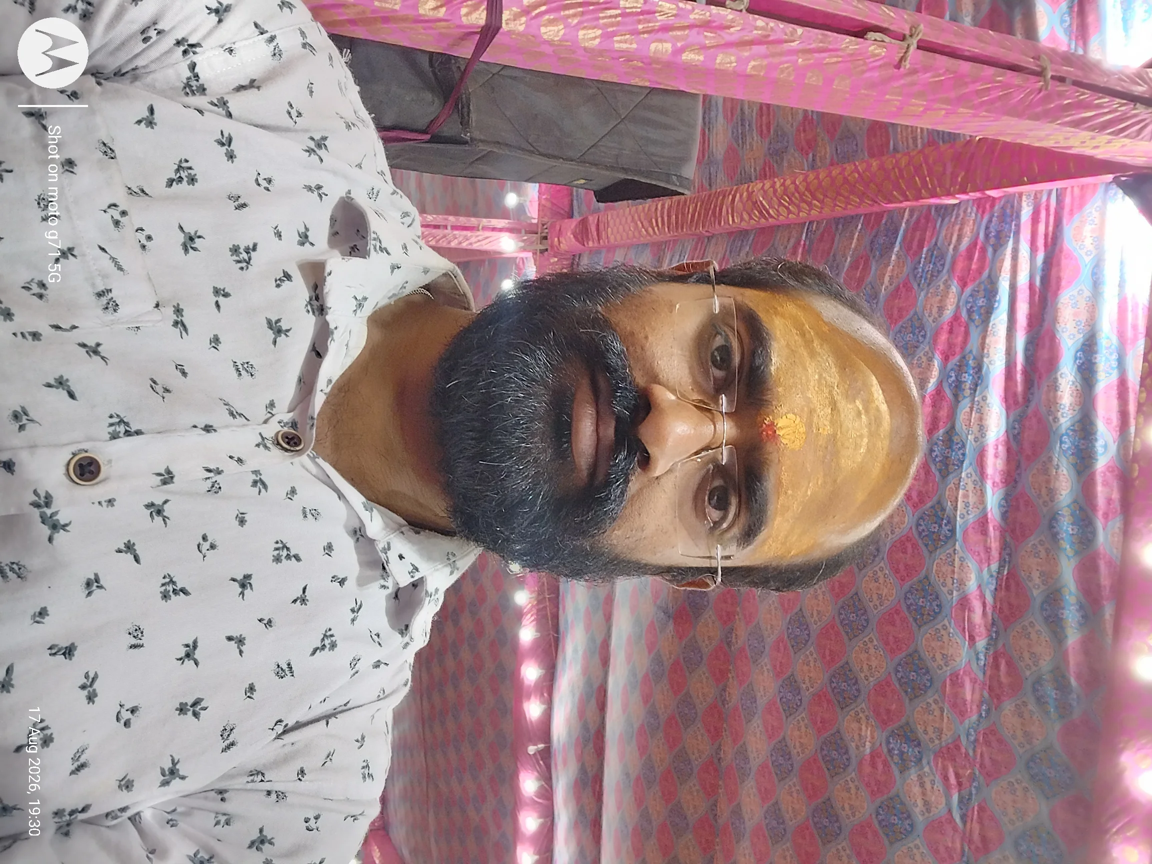 Photo of PARTHA SARATHI NAYAK