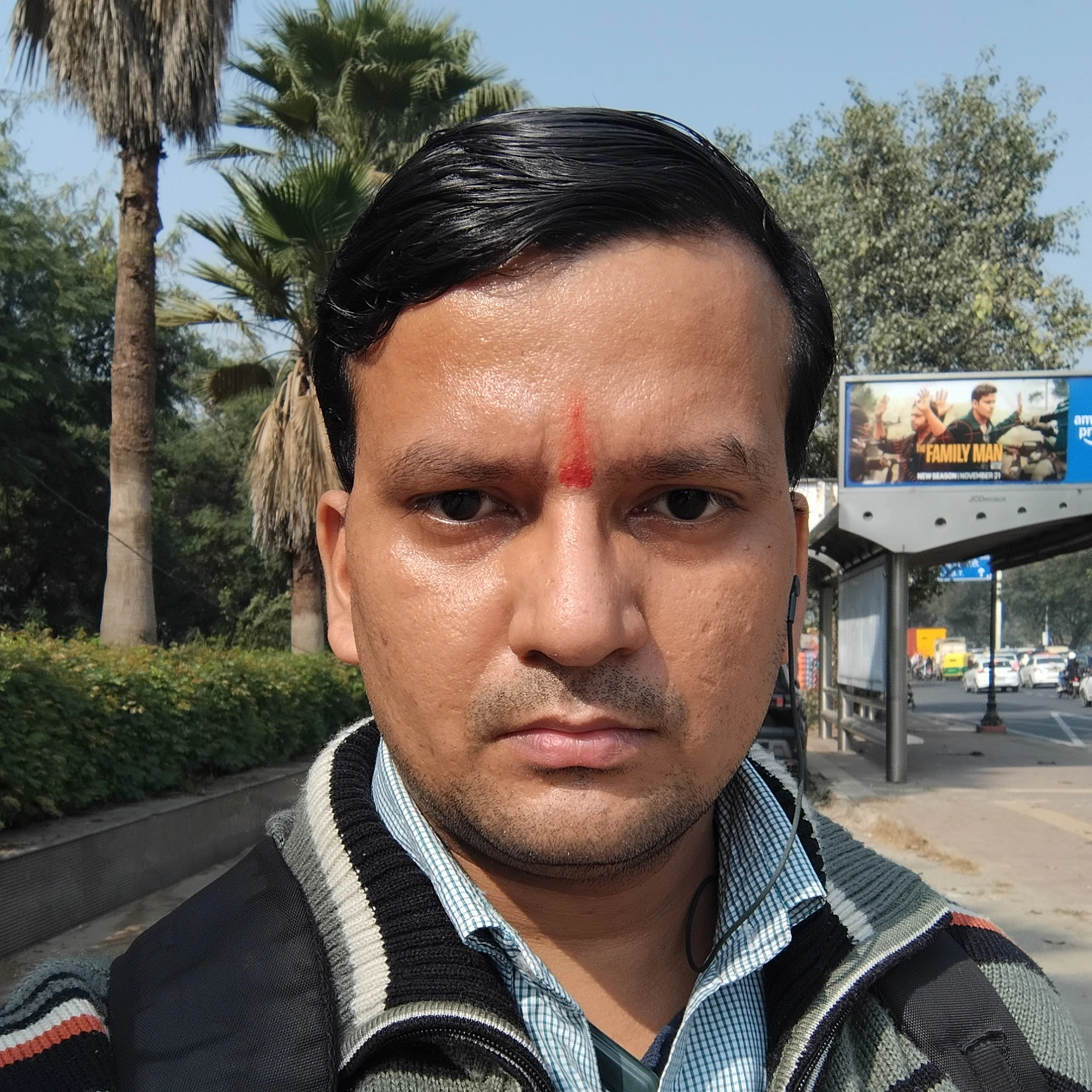 Abhishek